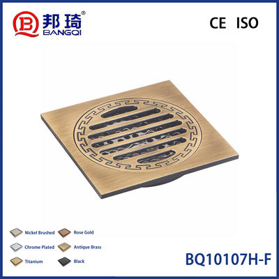 Αγορά BQ10107H-F Brass Floor Drain online manufacture