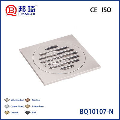 Αγορά BQ10107-N Brass Floor Drain online manufacture