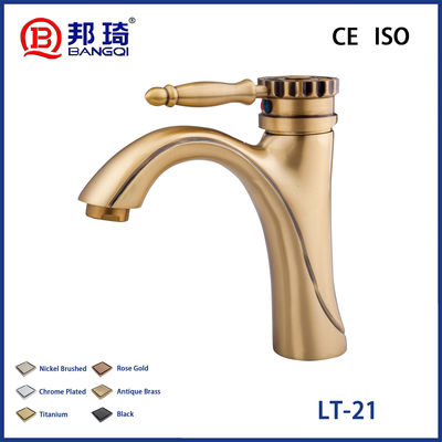 Καλή τιμή LT-21 Brass Basin Faucet σε απευθείας σύνδεση