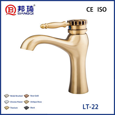 Καλή τιμή LT-22 Brass Basin Faucet σε απευθείας σύνδεση