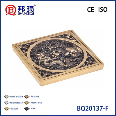 Καλή τιμή BQ20137-F Brass Floor Drain σε απευθείας σύνδεση