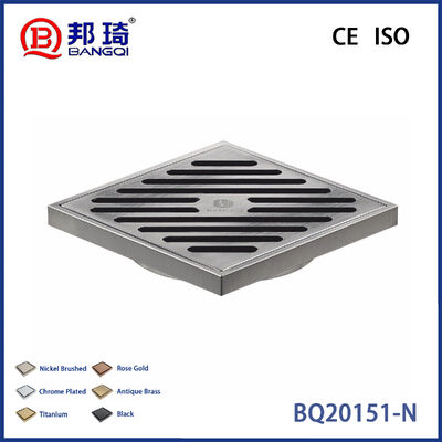 Καλή τιμή BQ20151-N Brass Floor Drain σε απευθείας σύνδεση